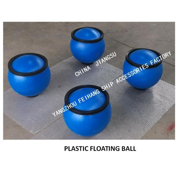 Quality Plastic Floating Ball For Fuel Tank Air Pipe Head Plastic Floating Ball For Ballast Tank Air Pipe Head for sale