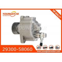 China Brake Vacuum Pump Automobile Engine Parts For Toyota 14b 15b 3b Engine factory