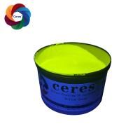 Quality Colorless Grass Green Invisible UV Offset Ink Printing Normal Dry Solvent Based for sale