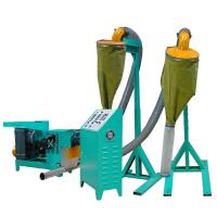 Quality PVC EVA Waste Plastic Recycling Machine Granulator for sale