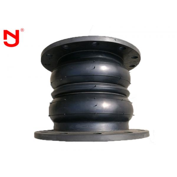 Quality Twin Sphere Rubber Flexible Joint , Rubber Pipe Coupling Connector 0.6-2.5MPa for sale