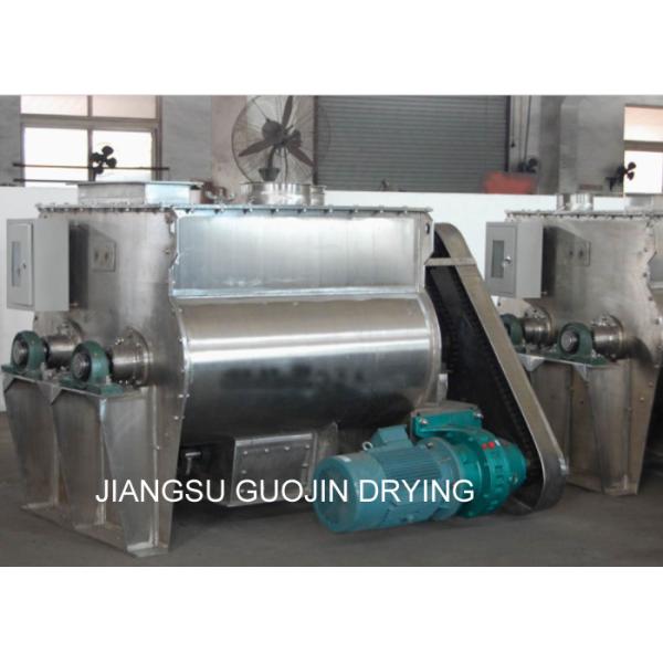 Quality 15KW Seasoning Powder Double Shaft Paddle Blender for sale