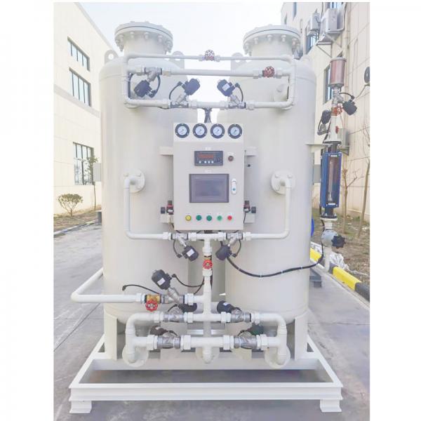Quality 3000Nm3/H PSA Unit Pressure Swing Adsorption Industrial Nitrogen Generator for sale
