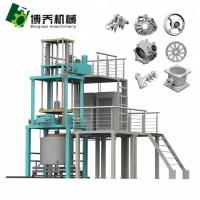China aluminium casting low pressure casting machine factory