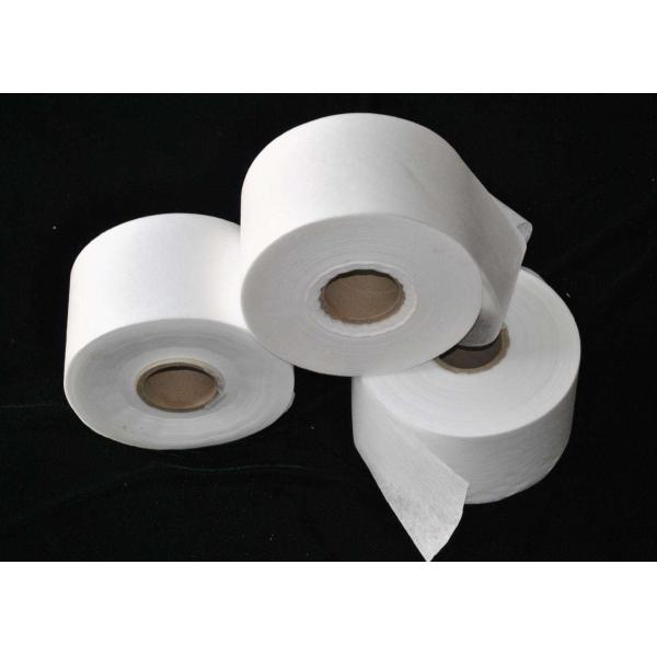 Quality 20gsm ES Thermal Bond Nonwoven Fabric white smooth soft for KF94 face masks for sale