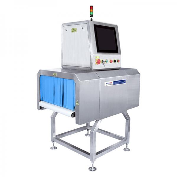 Quality Aluminum Foil Package X Ray Inspection Food Metal Detector High Precision for sale