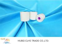 China Eco Friendly Raw White Yarn Ne 2 / 50s Good Elasticity For Garments And T Shirt factory