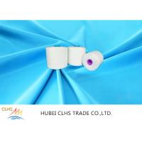 China Eco Friendly Raw White Yarn Ne 2 / 50s Good Elasticity For Garments And T Shirt factory
