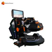 China Theme Park Game Center Virtual Reality Flying Machine VR Drawing Games Equipment factory