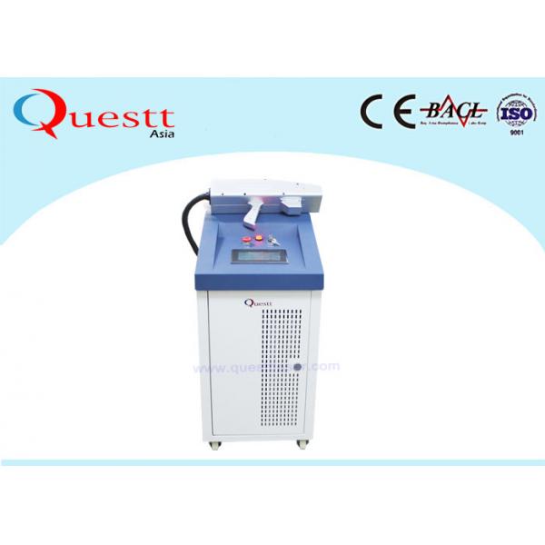 Quality Air Cooling 100W Laser Cleaning Machine Removal Rust Engine Oil Coating for sale