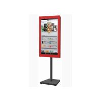 China 32 Inch LCD Digital Signage System , Semi Outdoor Digital Signage Advertising Stand factory