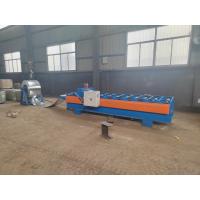 Quality 4500x1500x900mm Plate Press Machine Hydroforming Shear 10-15m/min for sale