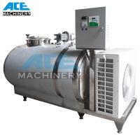 china 1000liter Sanitary Milk Cooling Tank Vertical Cooling Tank (ACE-ZNLG-I8)