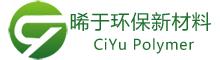 China CiYu Polymer Material (Changzhou) CO.,LTD logo