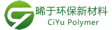 China CiYu Polymer Material (Changzhou) CO.,LTD logo