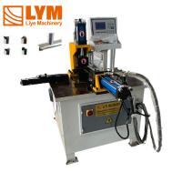 Quality CH40 Hydraulic Notching Machine Punching Machine For Metal Pipes for sale