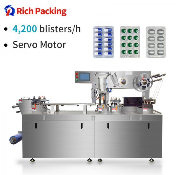 Quality Honey Pill Tablet Blister Sealing Packing Automatic Blister Package Machine for sale