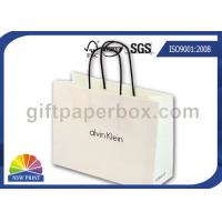 China White Kraft Paper Custom Printed Paper Shopping Bags Wholesale with Twisted Paper Handle factory