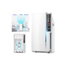 China air disinfection filter machine 120w Air Disinfection Purifier With Sanitizer 220V 50Hz factory