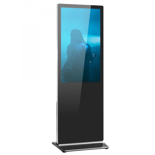 Quality Vertical Digital 32 Inch 55 Inch LCD Advertising Display High Resolution for sale