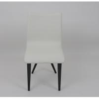 China White Leather Fabric Furniture Dining Room Office Chairs Luxury Modern factory