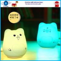 China New Colorful LED toy lamp gifts / Popular Creative vip corporate anniversary gifts factory