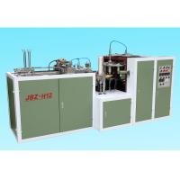 China Electricity Heater Customized Automatic Paper Cup Machine / Paper Cup Forming Machine factory