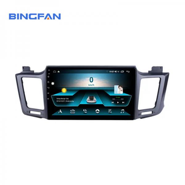Quality Android 10.0 2 Din Touch Screen Audio Radio Car DVD Player GPS Navigation for Toyota RAV4 2012 Head Unit Rear Camera for sale