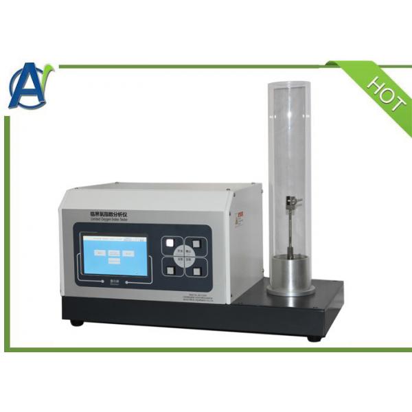 Quality LOI-A ASTM D 2863, ISO 4589-2 Limited Oxygen Index LOI Analyzer for sale