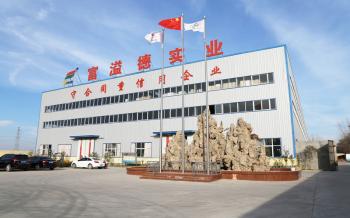 China Factory - Luoyang Ouzheng Trading Co. Ltd