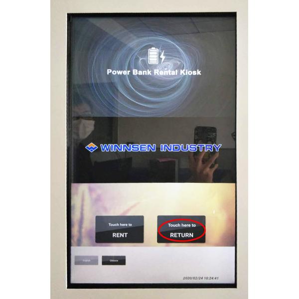 Quality New Self Service Shared Power Bank Rental Station With Credit Card Payment for sale