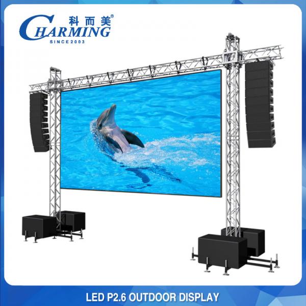 Quality IP65 16 Bit HD LED Video Wall Display Multiscene Pixel Pitch 2.6mm for sale