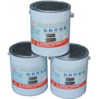 China Lubricating Filming Drill Rig Parts Thread Protection Grease 5 kg can factory