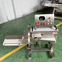 China Hot Selling Cooked Pork Meat Slicer Cutter Cow Sheep Tripe Shredding Machine With Low Price factory