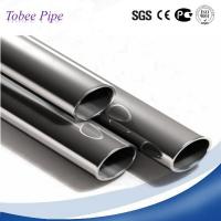 China Tobee™ASTM A106Gr.B Seamless Steel Pipe factory