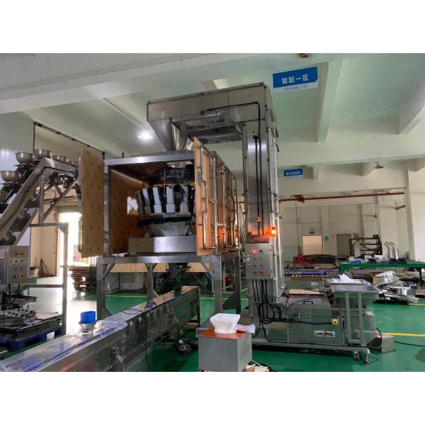 Quality Customized Z Type Bucket Elevator Working With Multihead Weigher Packing System for sale