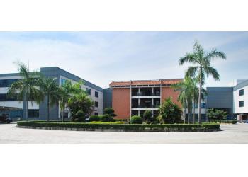 China Factory - Dongguan Sanrong Daily Chemical Container Co., Ltd