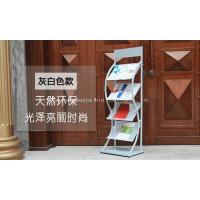 China H1500mm L480mm four tires Metal Magazine,newspapers  Display Rack  For Book Store,Ad for sale