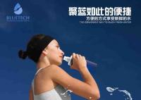 China Reusable Outdoor Water Filter Bottle , Sports Water Bottle With Filter For Travel factory