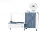 China Semi Automatic Banding Strapping Machine / Wrapping Machine For Box Card Book JZ-320 factory