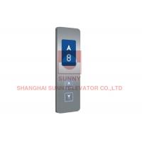 Quality Ultra - Thin Elevator Cop Lop LOP With LCD Screen Display CE ISO9001 for sale