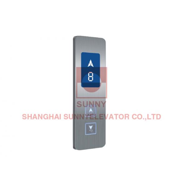 Quality Ultra - Thin Elevator Cop Lop LOP With LCD Screen Display CE ISO9001 for sale