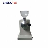 China Grain and cereal products - Determination of moisture content - Crushing equipment ST005C Grain Moisture Test Crusher factory