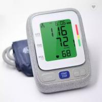 China CE Approved  Household Digital Blood Pressure Monitor Upper Arm OEM factory
