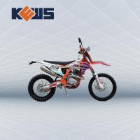China CB-F250 Kews Dirt Bike K20 On Road Off Road Motorcycle With Full Set factory