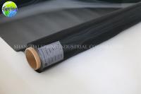 Buy cheap Anti-fog and haze window screen mesh anti-dust and anti-pollen sunscreen mesh from wholesalers