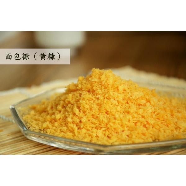 Quality Food Crispy 1kg White Japanese Panko Bread Crumbs 4mm To 6mm for sale