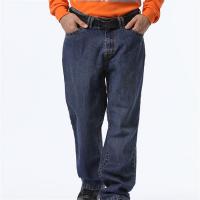 China 11.5oz Flame Resistant Workwear Jeans 100% Cotton THPC FR Denim Pants factory