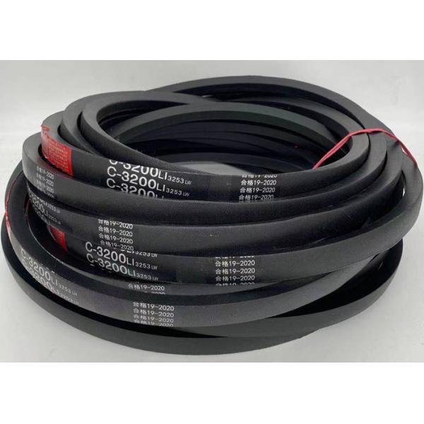 Quality 126inch Length 14mm Height C V Belt Customized By OEM for sale