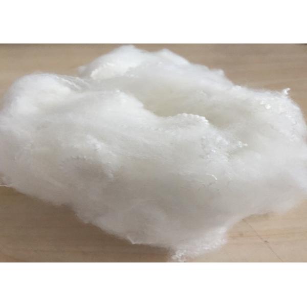 Quality Bright Raw White 1.5dtex×38mm Polyester Raw Material For Making Glove Yarn for sale
